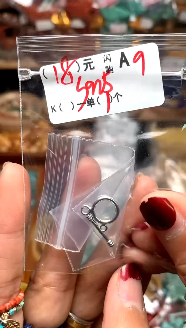 【闪购商品】琥珀珠宝奇石未镶嵌A9