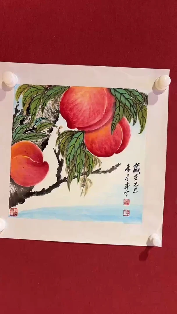 国画赵半丁1平尺国画