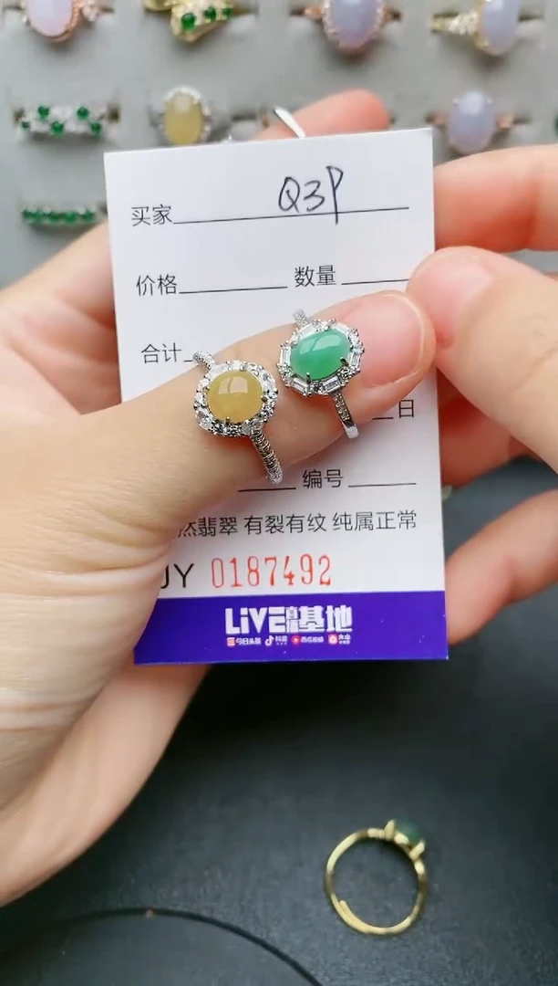 翡翠戒指银S925镶嵌.....