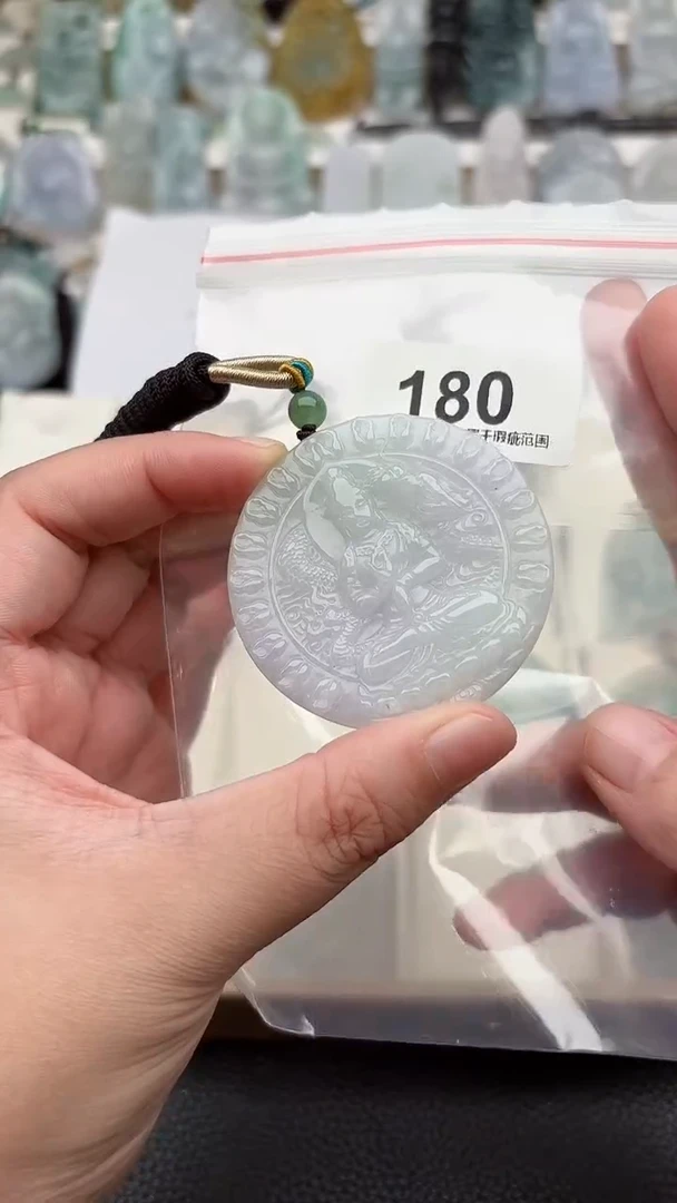 颈饰未镶嵌翡翠天然缅甸翡翠A货180
