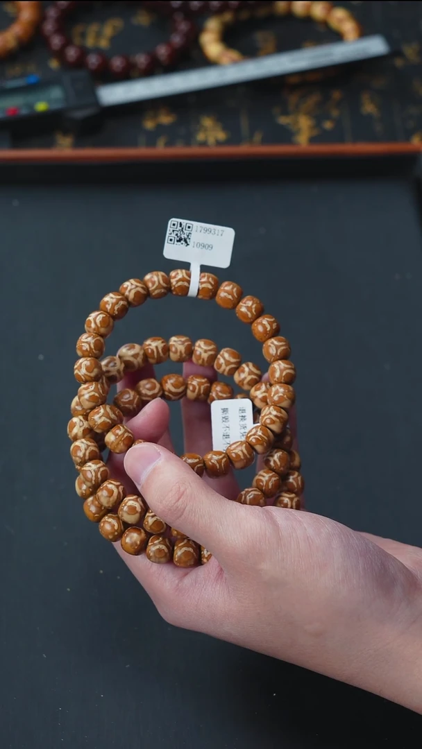 手串紫金鼠实心老型10      10909