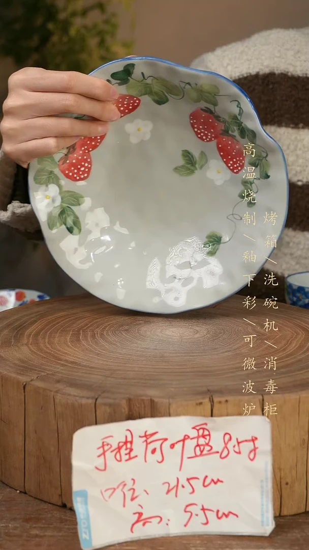 碗瓷景德镇手工手绘高温瓷釉下彩