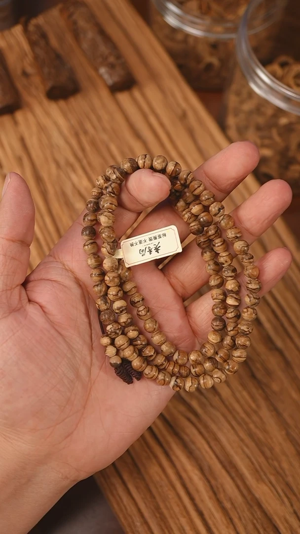 沉香手串海南虎斑结0.66-13克xx1201