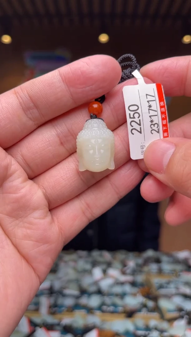 【闪购商品】和田玉吊坠未镶嵌1
