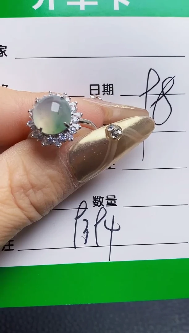 银S925镶嵌戒指翡翠9394