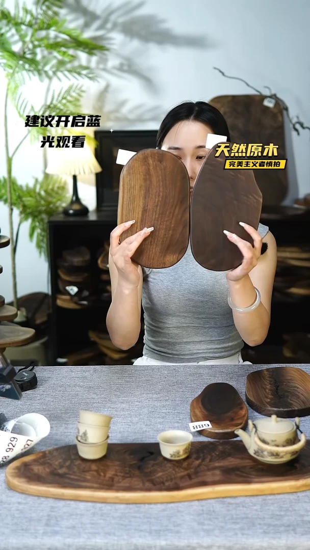 木北美黑胡桃原木.干裂疤结不属于商品质量问题完美主义者慎拍1