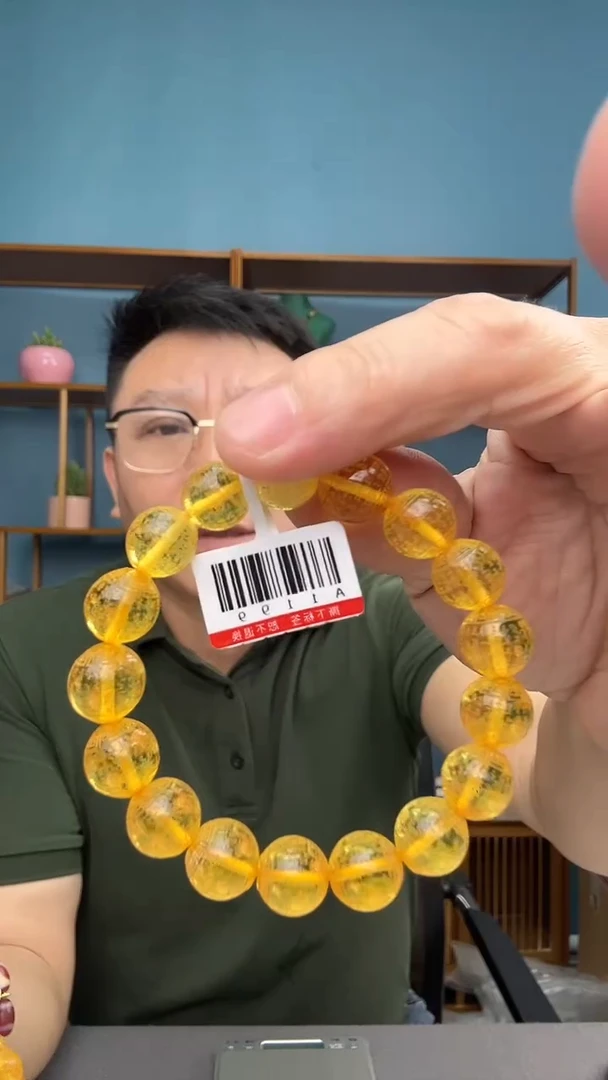 未镶嵌琥珀裸石38蜜蜡