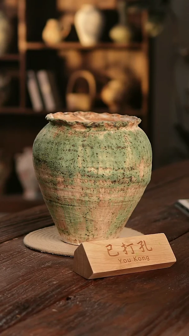 摆件13-347高度25口径16已打孔误差2