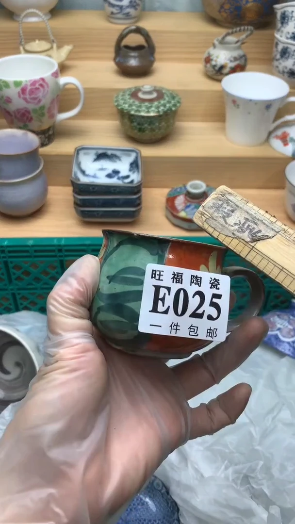 瓷片方****大校长美瓷一号商品