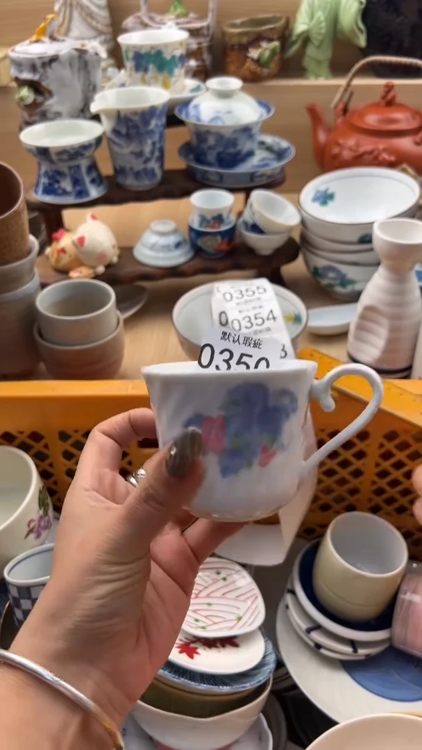 350默认微瑕，满20元包邮