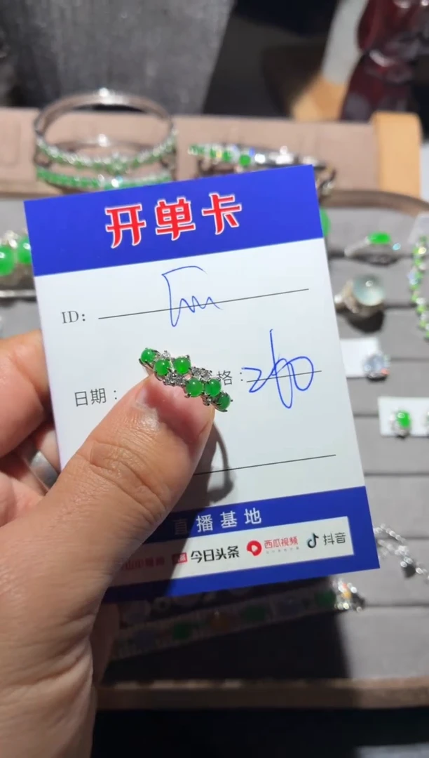 银S925镶嵌戒指翡翠快*瓜快乐瓜