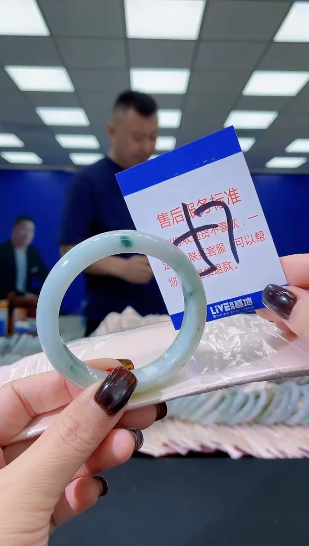 未镶嵌手镯翡翠AAAAAAAAAA