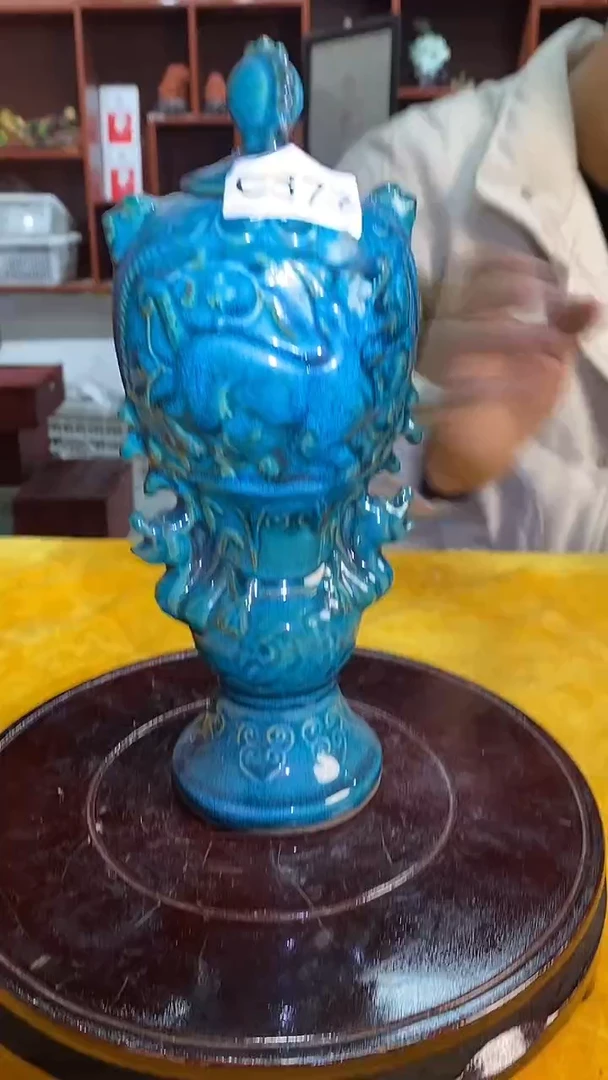 C377景德镇高端瓷器