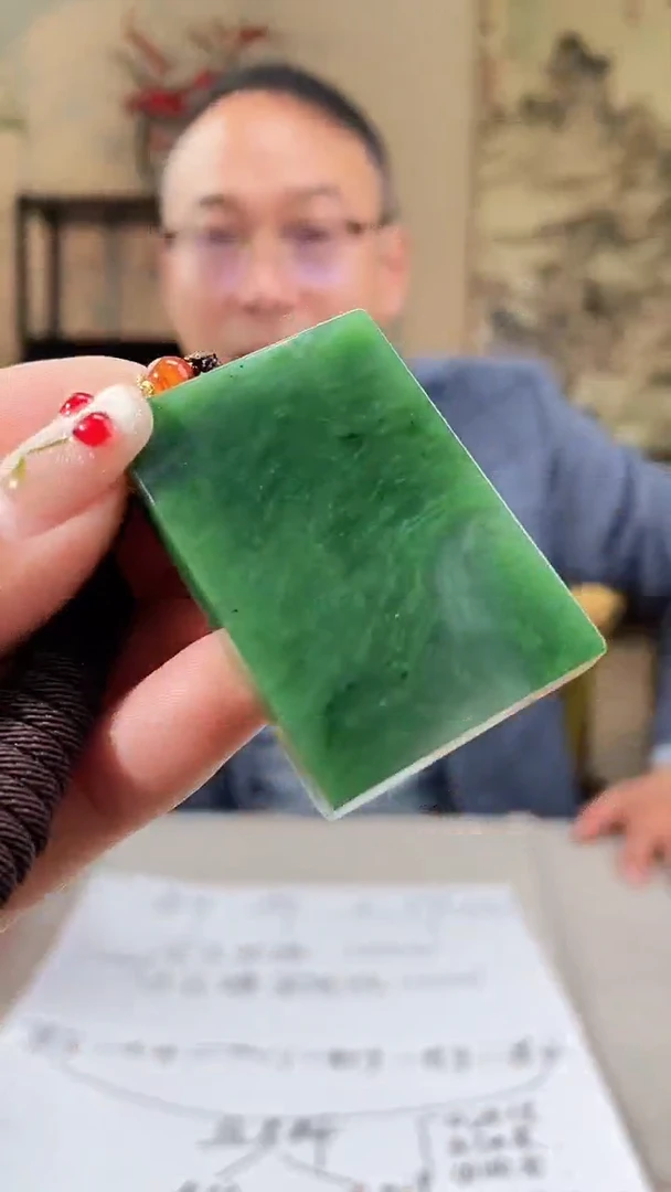 【闪购商品】定制和田玉多样性发货拍一发一