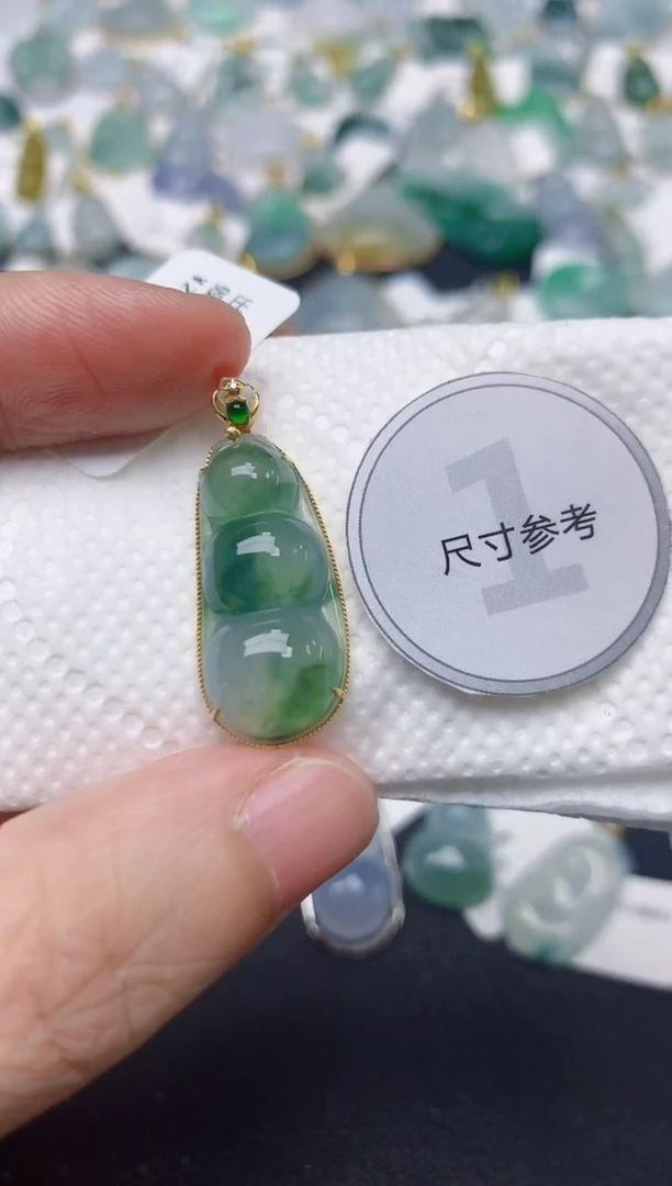 颈饰18K金镶嵌翡翠天然缅甸A货翡翠