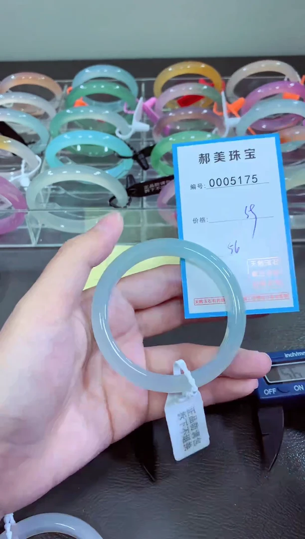 玛瑙/玉髓颈饰未镶嵌手镯