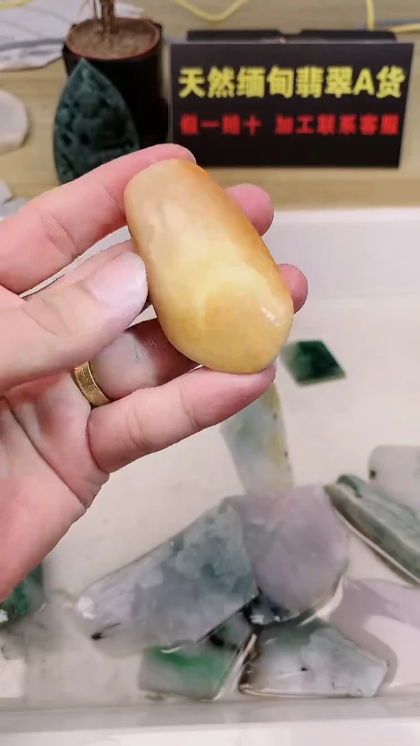 裸石翡翠天然缅甸翡翠A货48