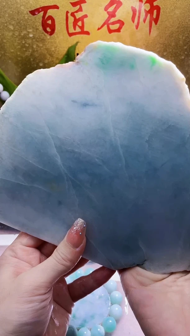 未镶嵌挂件翡翠小梦152