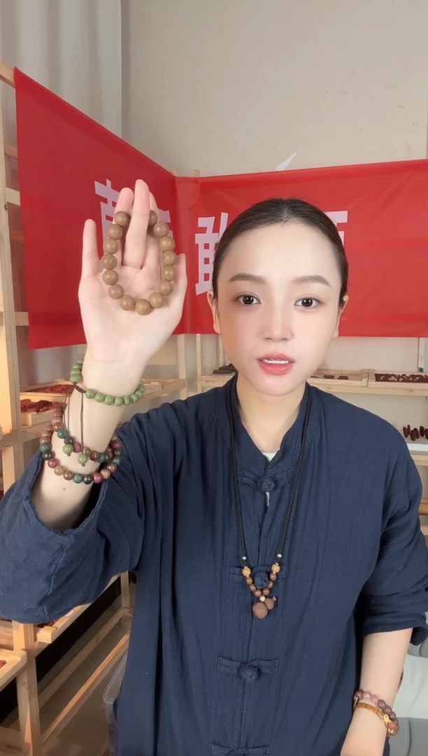 泥塑【禅悦1.3单圈】