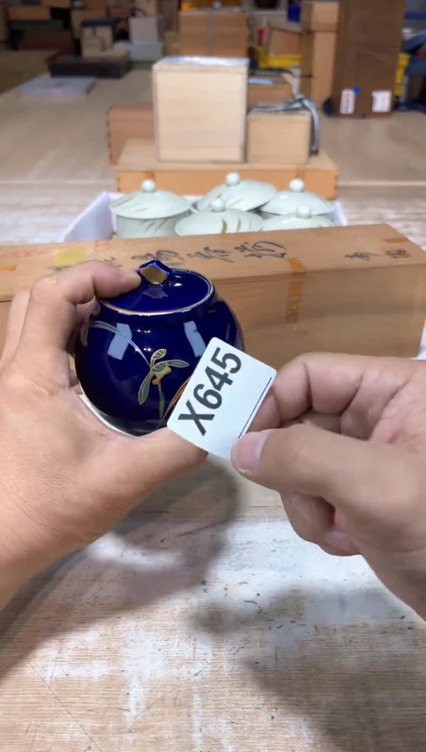 瓷片吉*宝直播定闪专用链接2513
