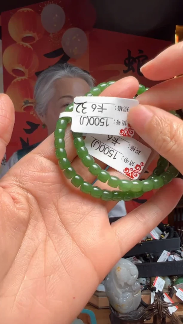 【闪购商品】和田玉手串未镶嵌J多样性发货其中一件6