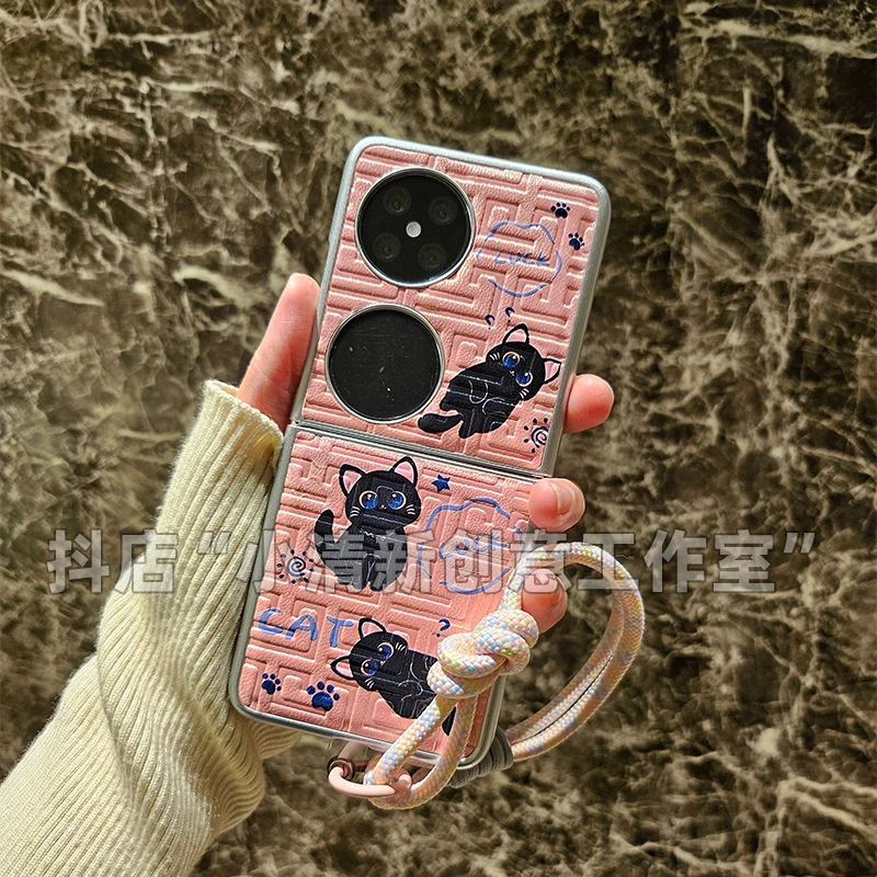 可爱猫咪适用华为Pocket2手机壳vflip保护套小折叠屏女款个性卡通