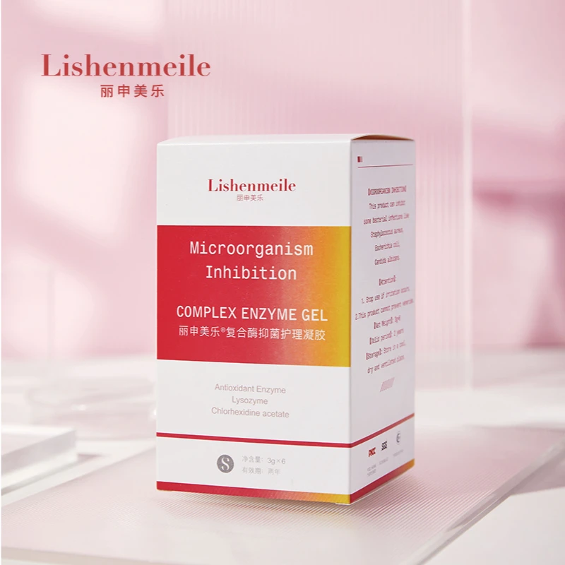 丽申美乐复合酶抑菌护理凝胶女性私处护理