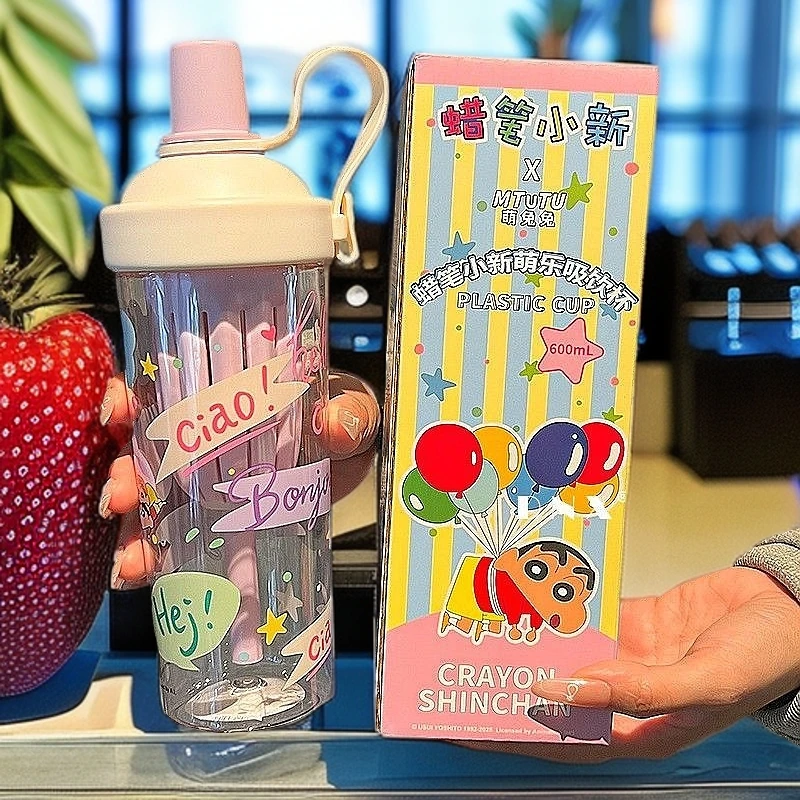 恒度蜡笔小新高颜值大容量tritan随手杯带茶仓学生便携吸管水杯子