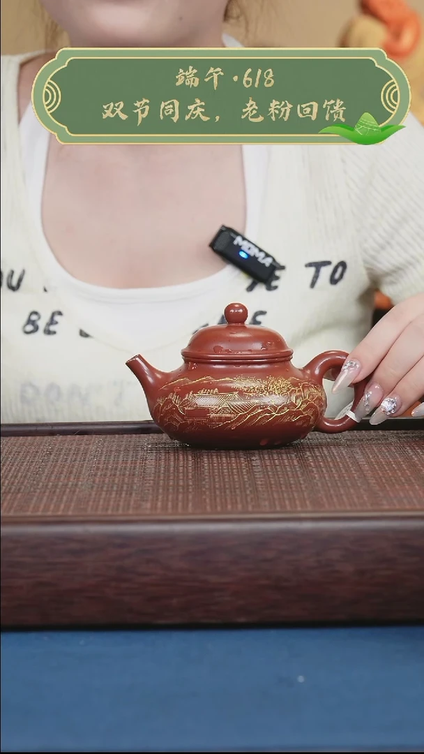 茶壶紫砂紫砂紫砂紫砂紫砂