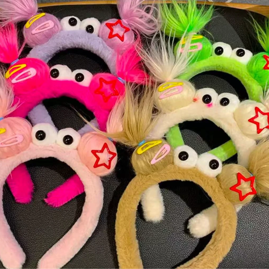 卡通发箍毛绒丑萌眼睛发箍玩具