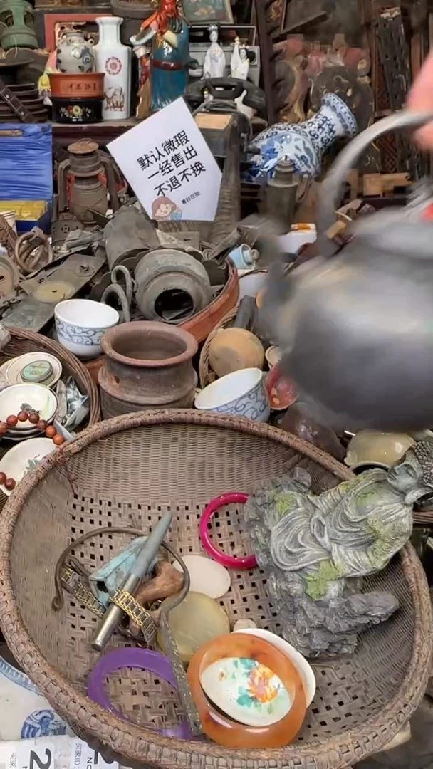 用****111111111111111111111