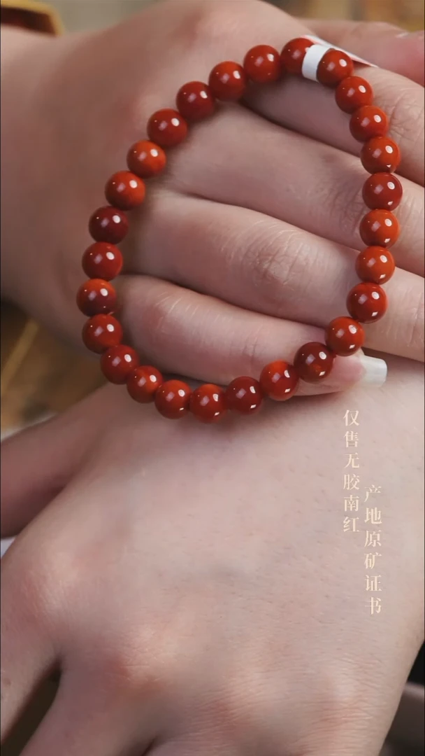 未镶嵌手串南红玛瑙柿子@@SCSZ单-7mJ手工