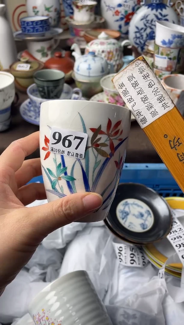 瓷片小****丝瓷片瓷片瓷片瓷片