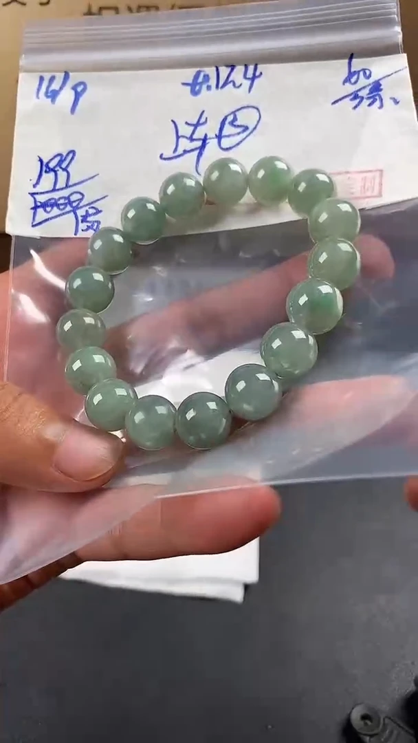 未镶嵌定制翡翠毛货需精细抛光多样性发货拍一发一
