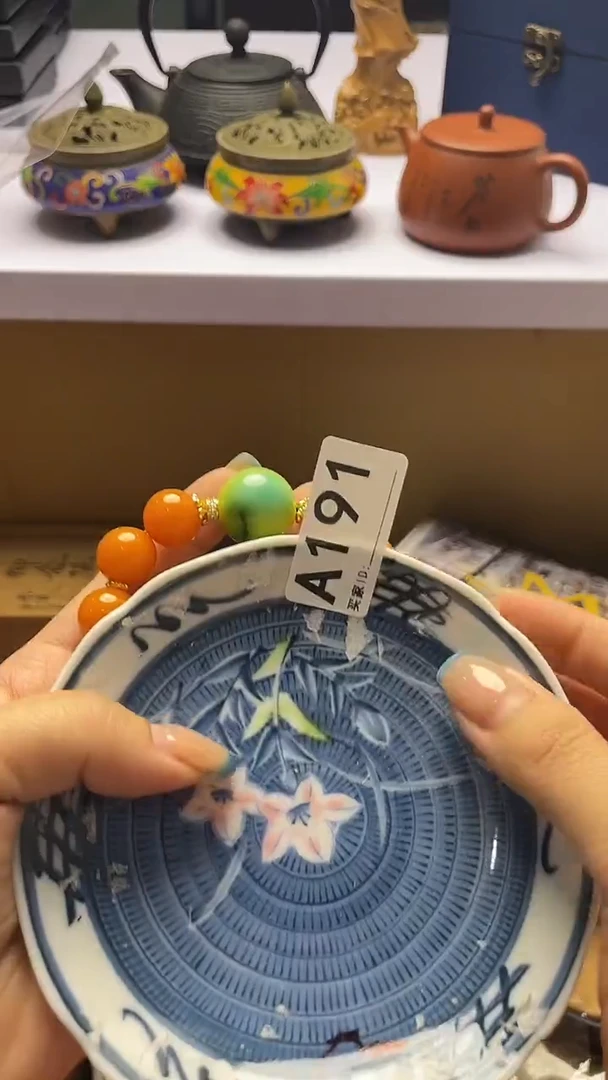 自****侠瓷器瓷器瓷器瓷器A191
