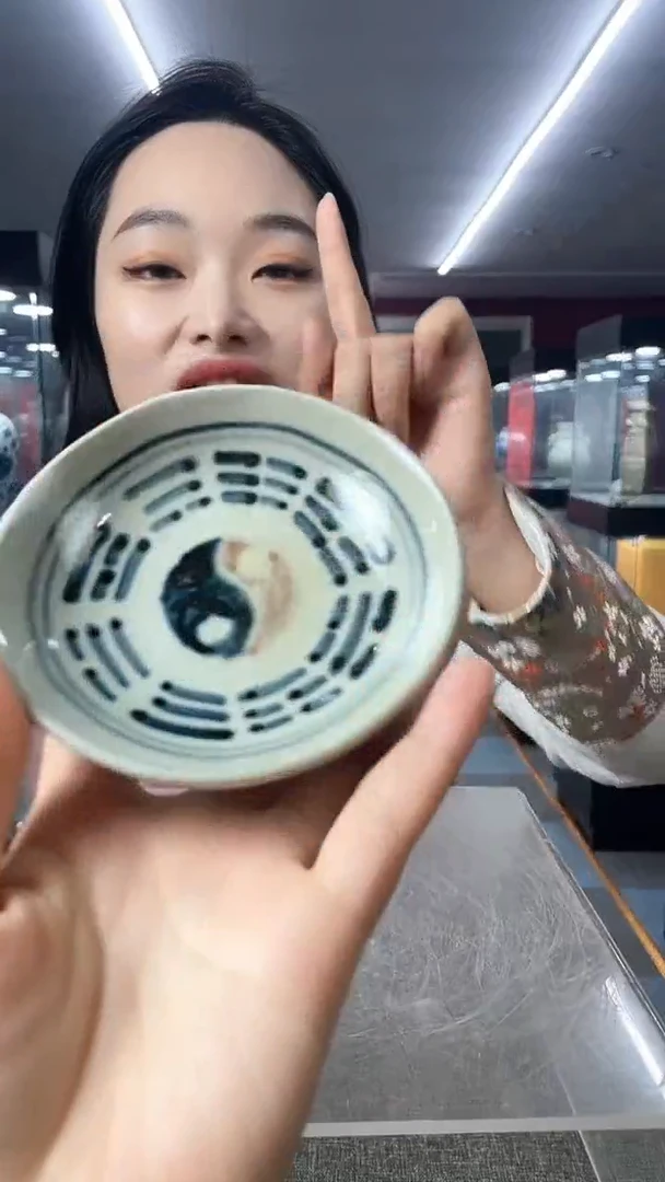 【闪购商品】陶瓷陶瓷陶瓷陶瓷