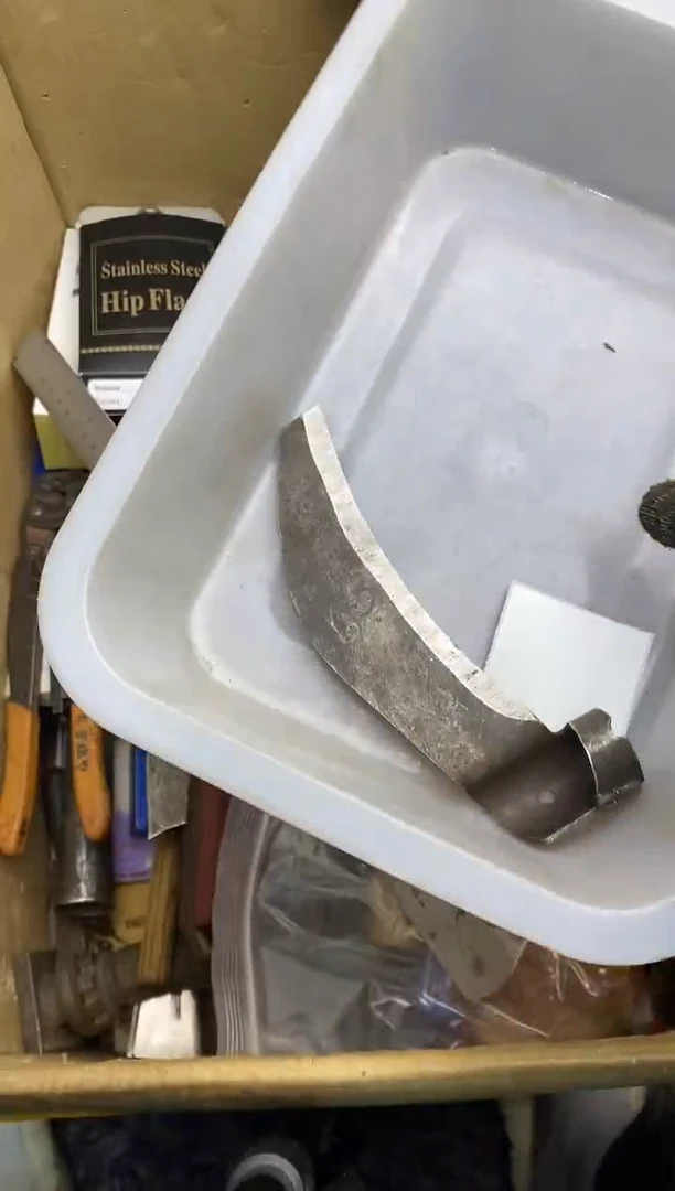 用***王五金园艺农具厨具工具闪购
