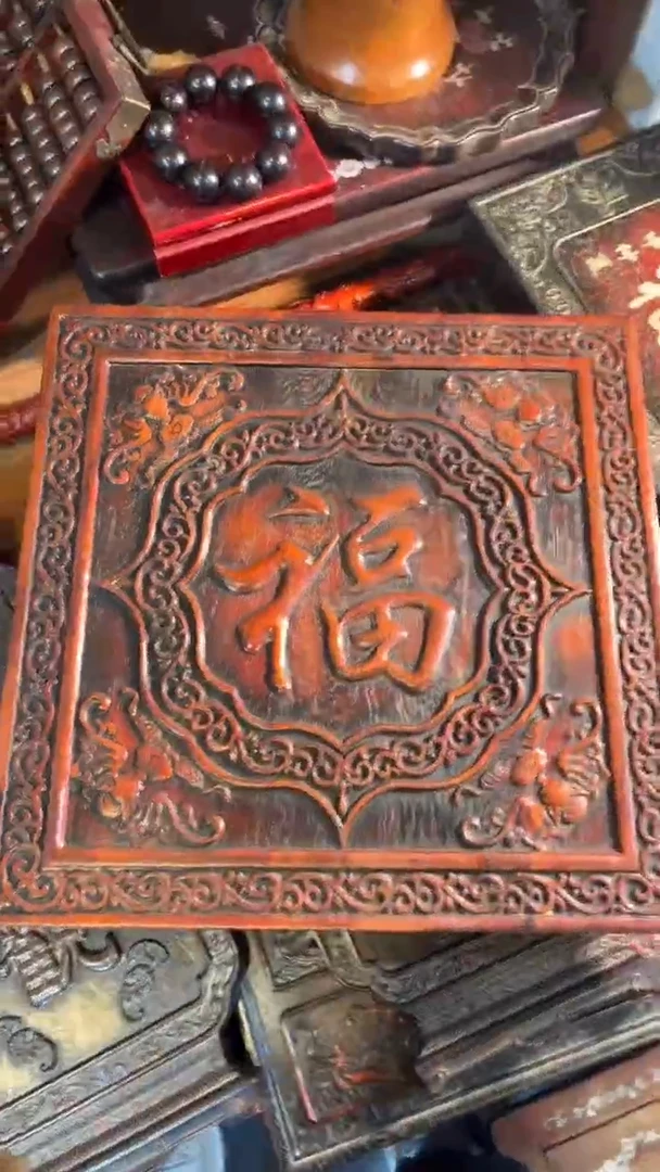 非洲紫檀（红花梨）40x40cm福