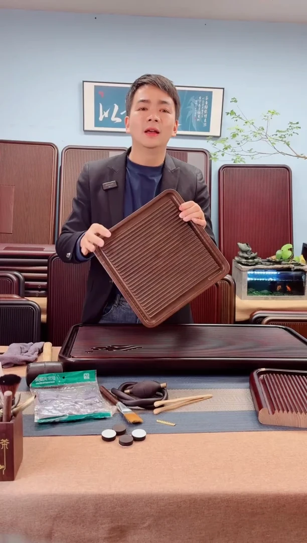 c****130*30*4地方胡桃色款式茶盘