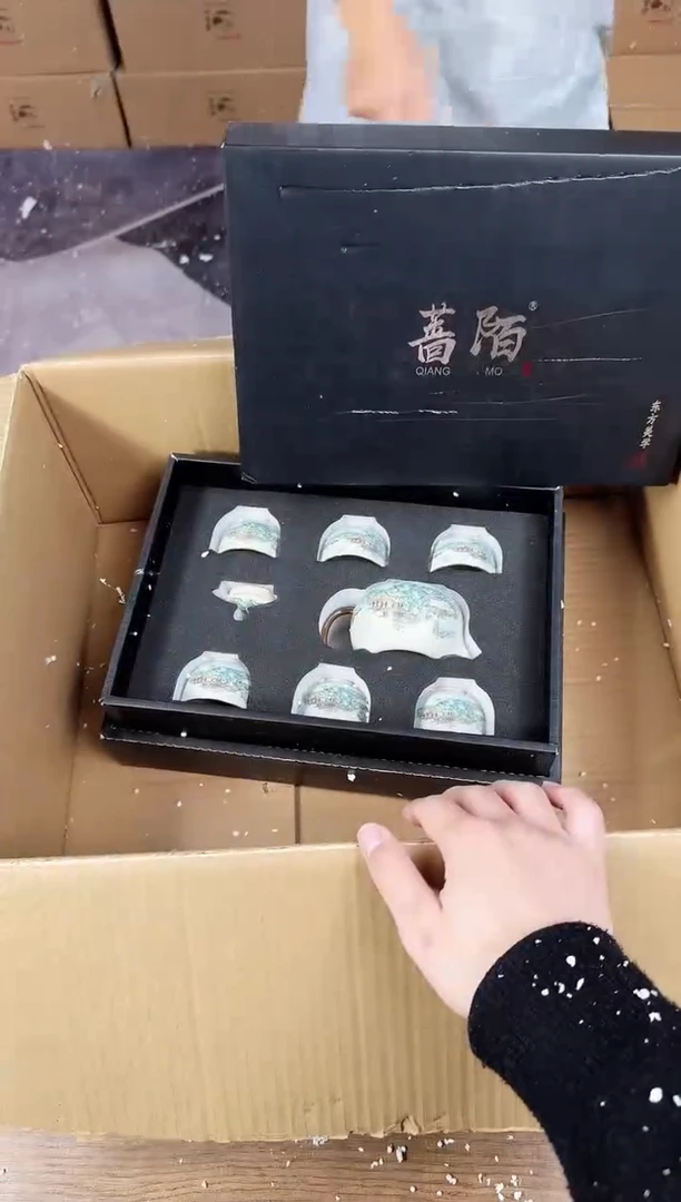 【闪购商品】器度甄选清货商品链接@@888