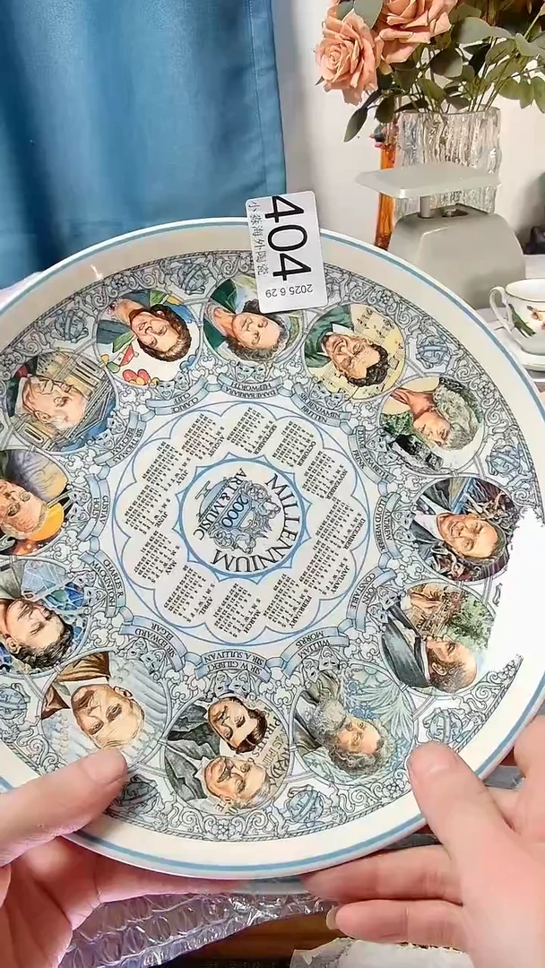 瓷片A****1小淼海外陶瓷工艺品