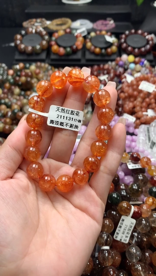 水晶手链未镶嵌12+
