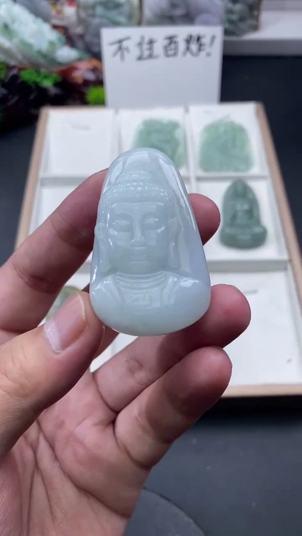 颈饰未镶嵌翡翠天然缅甸A货翡翠