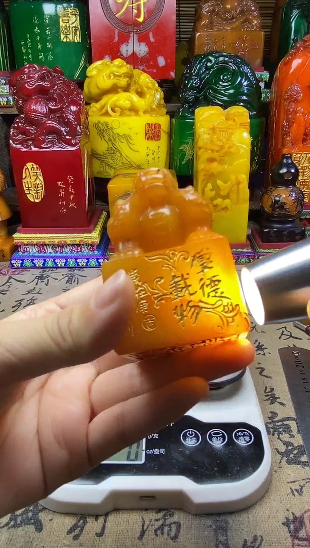 寿山石印石纯天然篆刻石料