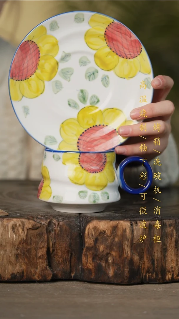 瓷片景德镇高温釉下彩可微波烤箱洗碗机