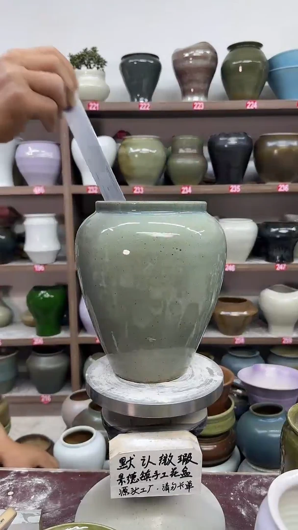 5月13号-高21口13瑕