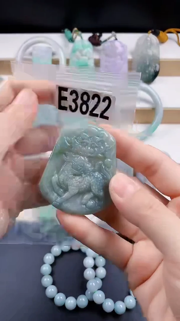 颈饰未镶嵌翡翠天然翡翠吊坠挂件