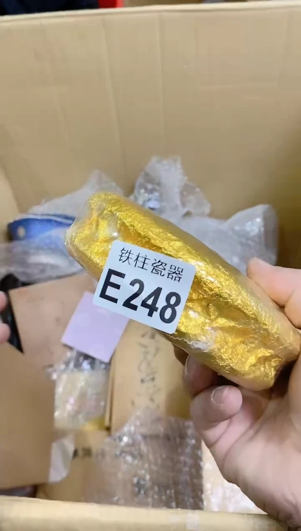 【闪购商品】瓷片248茶茶茶茶茶茶茶茶茶茶茶茶茶茶茶茶
