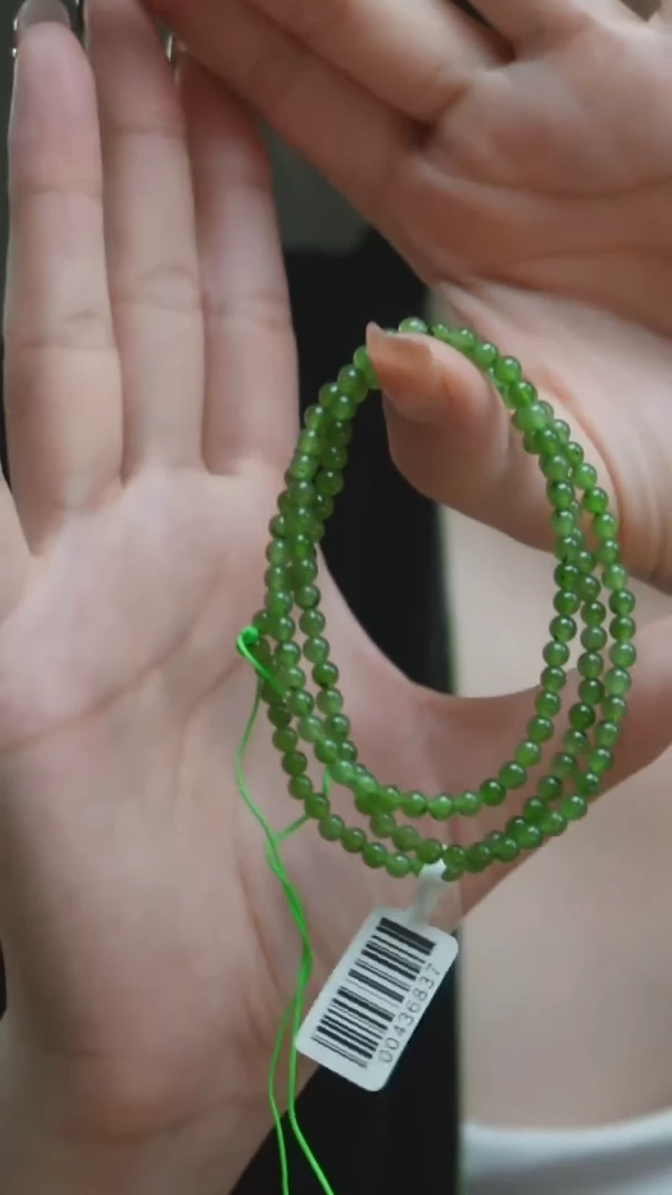 【闪购商品】和田玉多圈未镶嵌P27