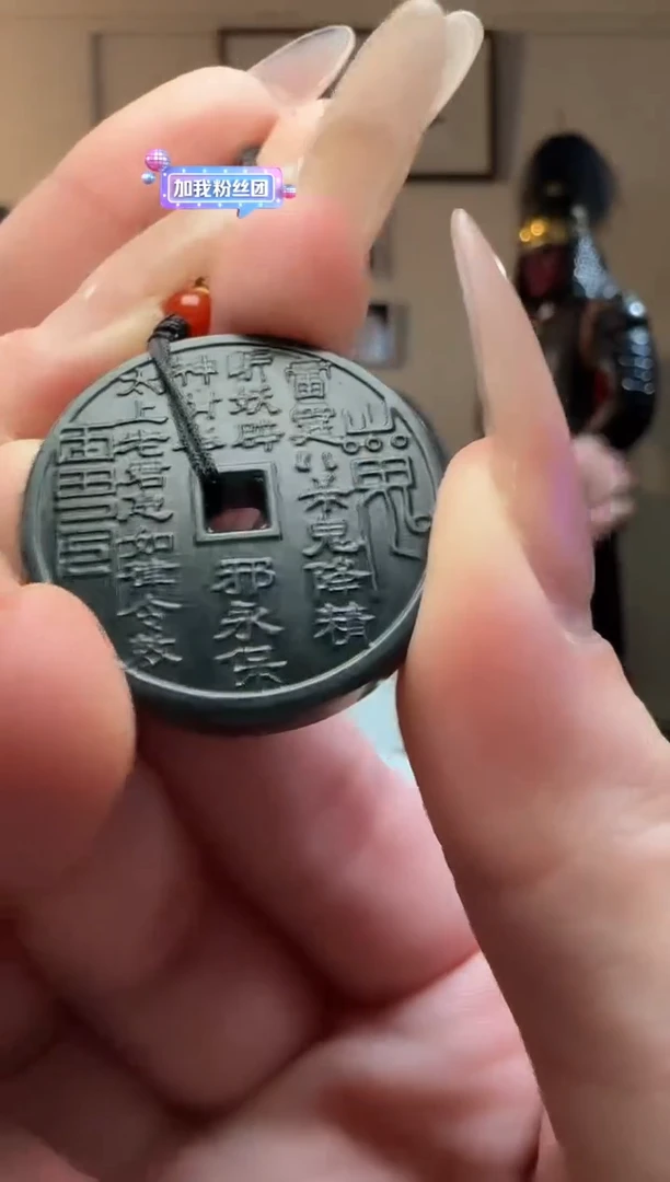 【闪购商品】和田玉青玉山鬼未镶嵌吊坠